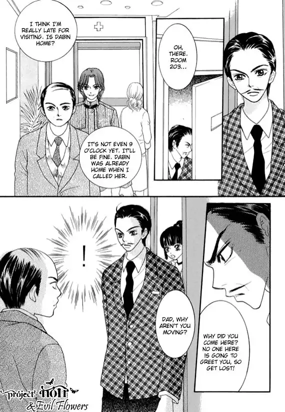 Neck and Neck Chapter 38 21